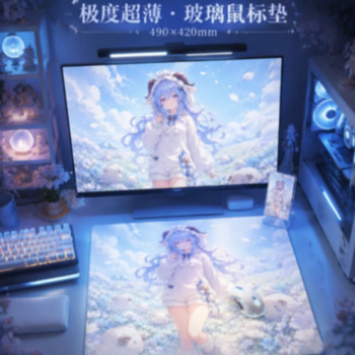菁选灵创数字创意中心