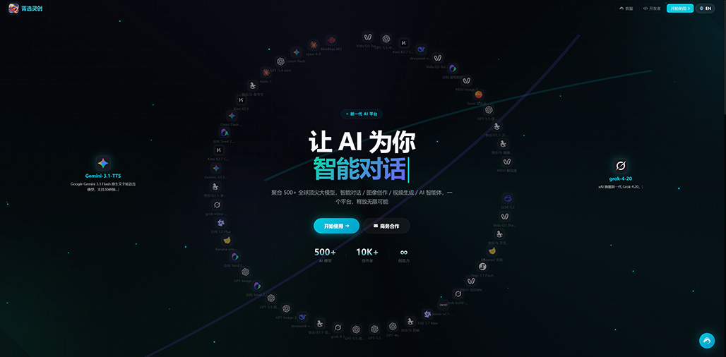 教育培训机构批量生成课件